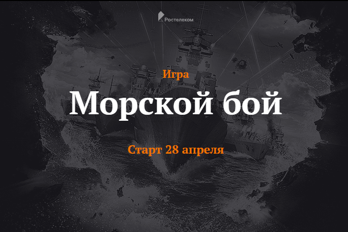 info.sibnet.ru