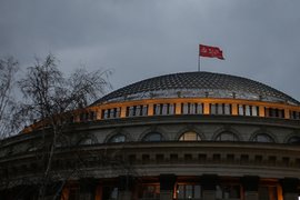 Купол НОВАТа