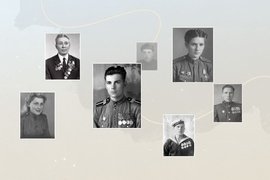 Завершается онлайн-регистрация на «Бессмертный полк»