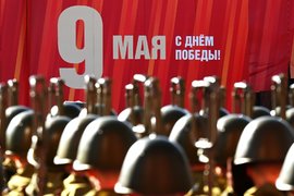 Парад Победы в Москве в 2025 году