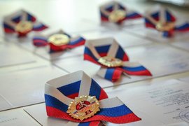 Знак комплекса ГТО