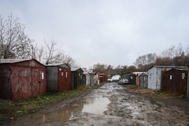 Гаражи