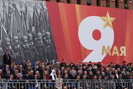 Военный парад в ознаменование 81-й годовщины Победы в Великой Отечественной войне