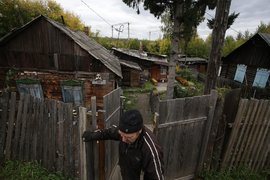 Деревня