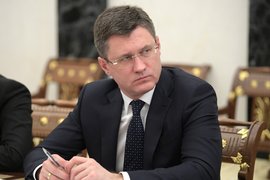 Вице-премьер Александр Новак