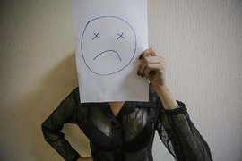 Неудачница