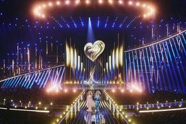 Сцена конкурса «Евровидение-2026»