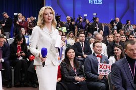 Итоги года с президентом России Владимиром Путиным