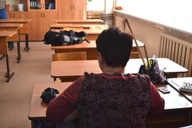 Учительница в школе