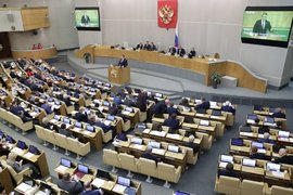 Заседание Госдумы РФ