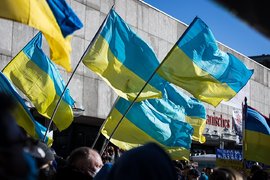 Флаги Украины