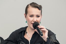 Ксения Собчак