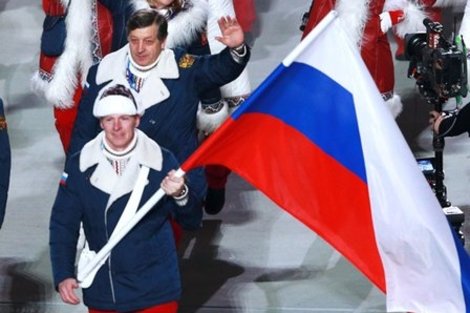 Флаг России