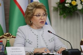 Валентина Матвиенко