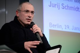 Михаил Ходорковский (признан Минюстом иноагентом, включен Росфинмониторингом в перечень лиц, причастных к экстремизму и терроризму)