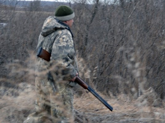 Охотник