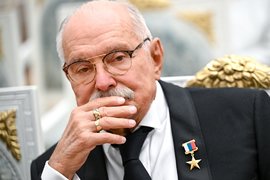 Никита Михалков
