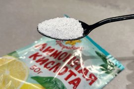 Лимонная кислота