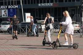 Электросамокат
