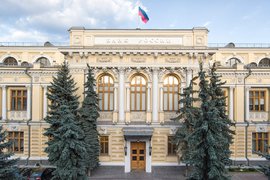 Банк России