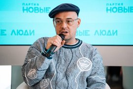 Рэпер Гуф (Александр Долматов)