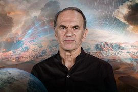 Заставка «Что мы знаем о планете Земля?»