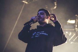 Рэпер Хаски