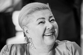 Светлана Маслякова