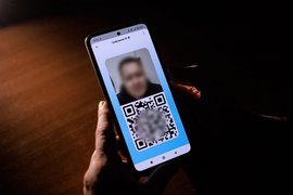 Цифровой ID в Max