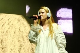 Монеточка (признана иноагентом в РФ)