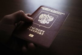 Загранпаспорт