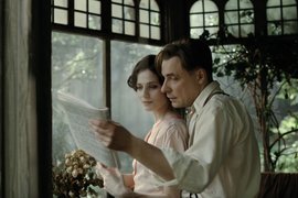 Кадр из фильма «Мастер и Маргарита»