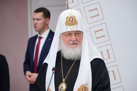 Патриарх Кирилл (Гундяев)