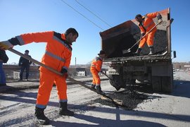 Ремонт дорог